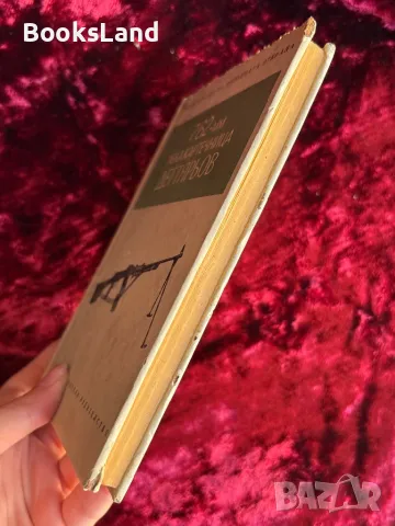 7.62-мм лека картечница Дегтярьов, снимка 3 - Други - 47694462