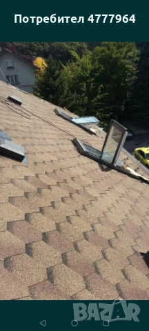 Ремонт на покриви, тенекеджийски услуги , снимка 10 - Ремонти на покриви - 53979254