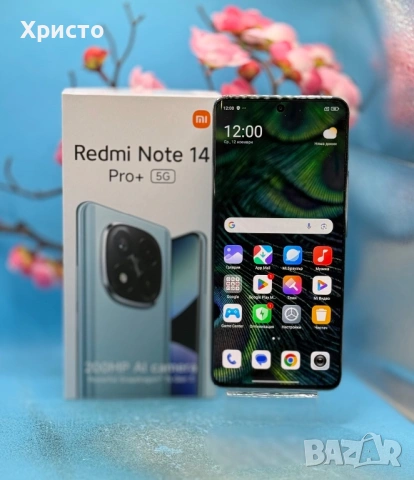 ГАРАНЦИОНЕН!!! Xiaomi Redmi Note 14 Pro+, 12GB RAM, 512GB, 5G, Frost Blue, снимка 3 - Xiaomi - 53211672