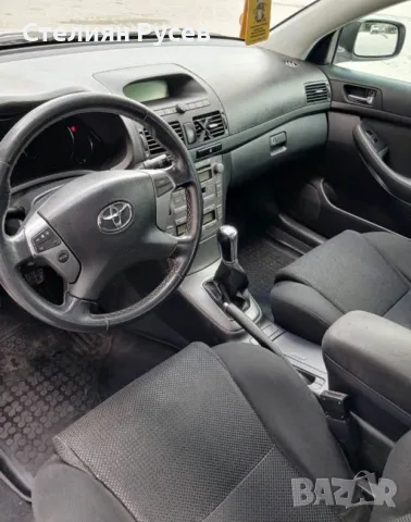 Toyota Avensis 1.8 129hp газ / клима -цена 3 8 5 0  евро   регистриранa с прехвърляне    -Перфектен , снимка 3 - Автомобили и джипове - 55732609