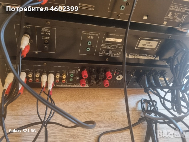 чисто нов сет всичко работи, снимка 11 - Аудиосистеми - 51802239