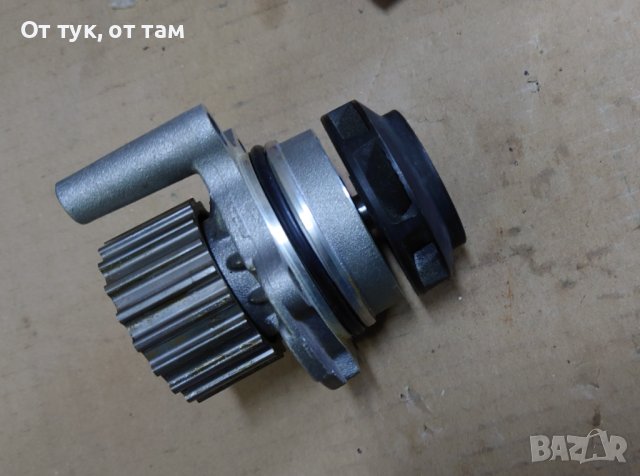 980133 GK водна помпа за Audi, VW и Skoda OE 038 121 011, снимка 3 - Части - 40410268