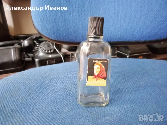 Старо шишенце от одеколон "Магнит", снимка 2 - Колекции - 47526434