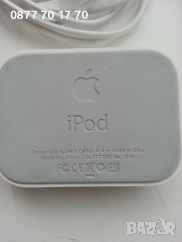 Remote controled Ipod Dock-station, снимка 8 - iPod - 38307187