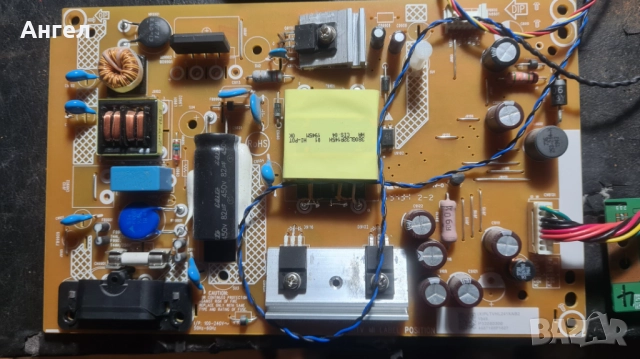 Philips 32PHH4101/88 за части, снимка 5 - Телевизори - 47720387