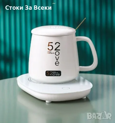 Комплект нагревател чаша и капак за чаша, снимка 1