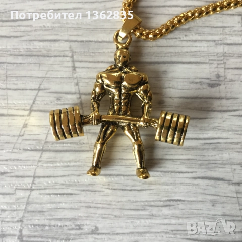 метален накит украшение медальон подарък за фитнес маняци кулуристи, снимка 5 - Подаръци за мъже - 51919087