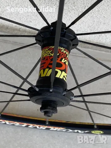 Капли Mavic Aksium Race , снимка 4 - Части за велосипеди - 49297985