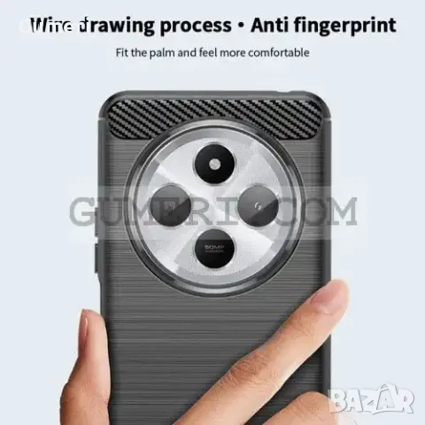 Xiaomi Redmi 14C Противоударен Силиконов Гръб - Карбон ''Шарк'', снимка 9 - Калъфи, кейсове - 48028521