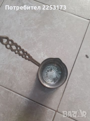 Медно джезве