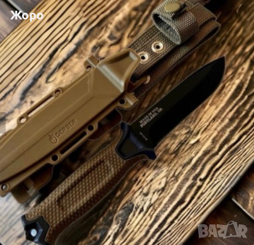 Тактически Ножове GERBER, снимка 7 - Оборудване и аксесоари за оръжия - 44781788