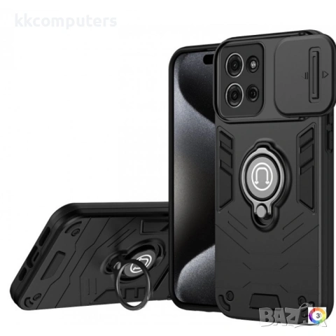 Motorola Moto G75 5G Удароустойчив Ring Holder2 Калъф и Протектор, снимка 3 - Калъфи, кейсове - 53234525