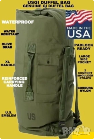 НОВ Оригинална Американска Военна РАНИЦА САК 80 литра Войнишки Денк Чанта 93x30x30 см Кордура БАРТЕР, снимка 2 - Раници - 52396838