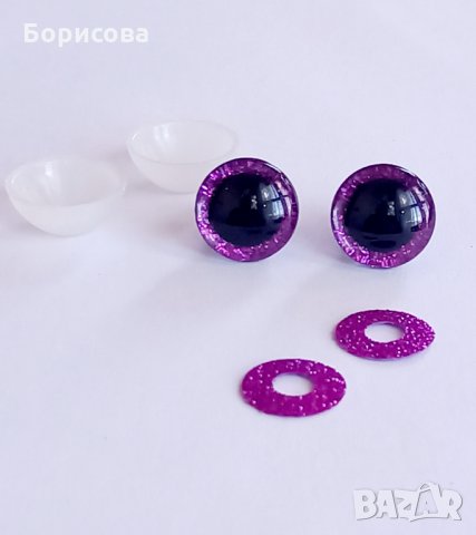 3D блестящи очички за амигуруми , снимка 9 - Други - 34991760
