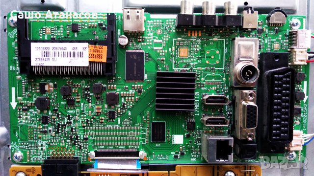 Polaroid P32FS1956A с повредена матрица ,17MB110 ,17IPS62 ,17IPS62 ,17WFM03 ,VES315UNDL-2D-N11, снимка 10 - Части и Платки - 30543695