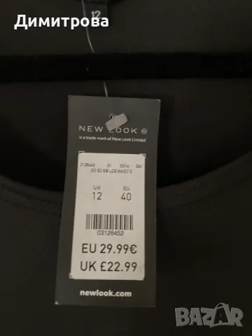 Нова дамска черна рокля, снимка 3 - Рокли - 48344882