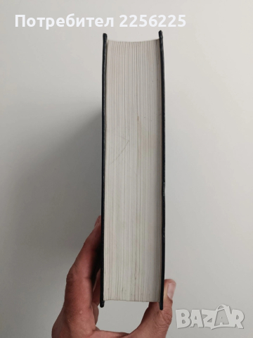 Библия 1992г, снимка 13 - Специализирана литература - 54216837