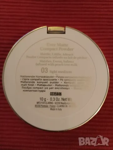 Пудра CLARINS. , снимка 5 - Козметика за лице - 48057202