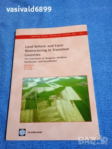 "LAND REFORM AND FARM..."