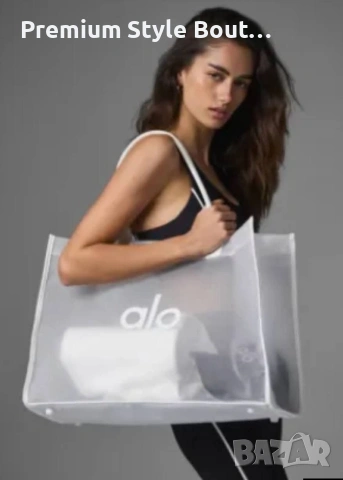 Чанти ALO – Sheer Tote Bag ↔️ 45 см ↕️ 30 см , снимка 3 - Чанти - 53915492