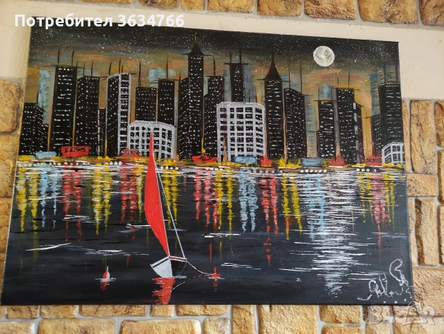 продавам картина