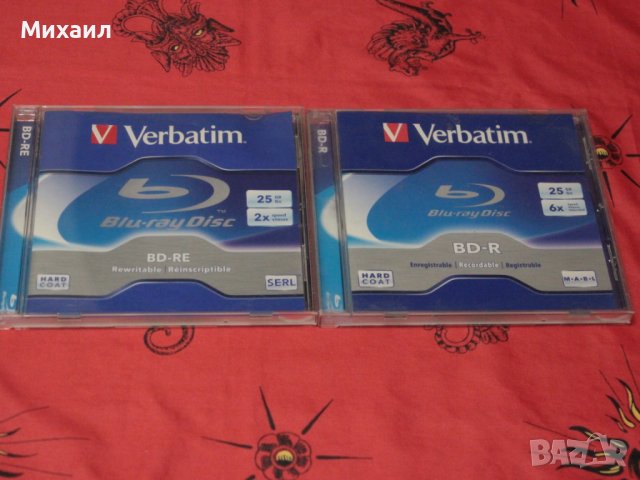 Празни дискове DVD/CD/BLUE RAY и други, снимка 14 - Друга електроника - 40272514