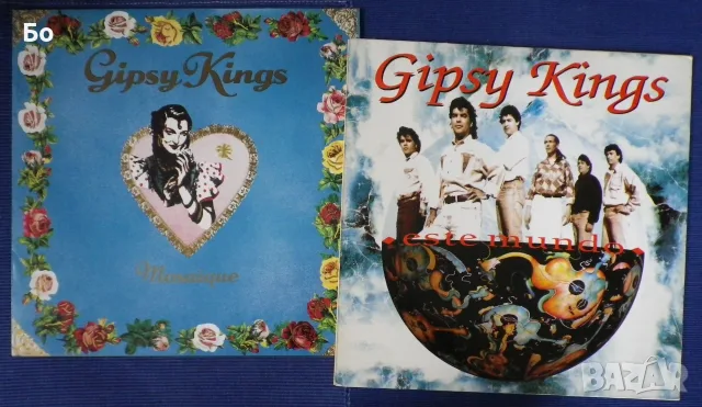 грамофонни плочи Gipsy Kings