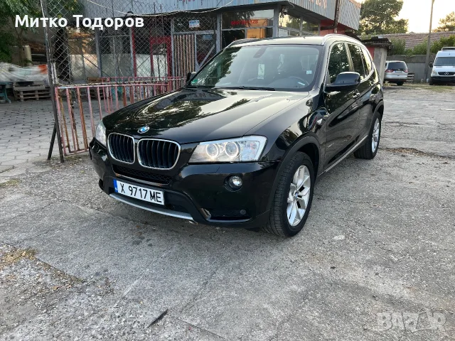 BMW X3 -2.0.184.4х4 