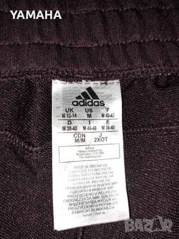 Adidas  Модел 2022Г.   Дамско  Долнище  M, снимка 6 - Спортни екипи - 42878528