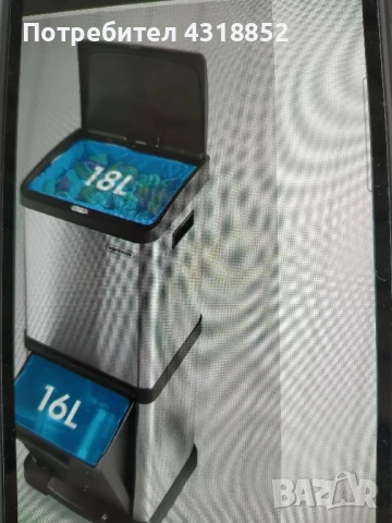 Кош за отпадъци на две нива, снимка 3 - Други стоки за дома - 50759698