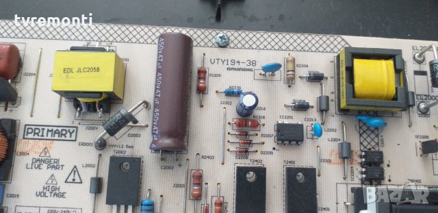 Power Board VTY194-38, снимка 2 - Части и Платки - 30290267