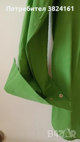 Дамска риза ( модал)