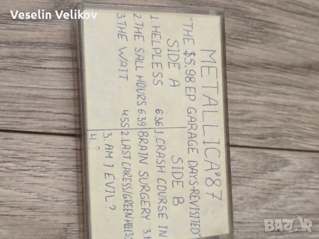 аудиокасети 9 броя, снимка 14 - Аудио касети - 51451674