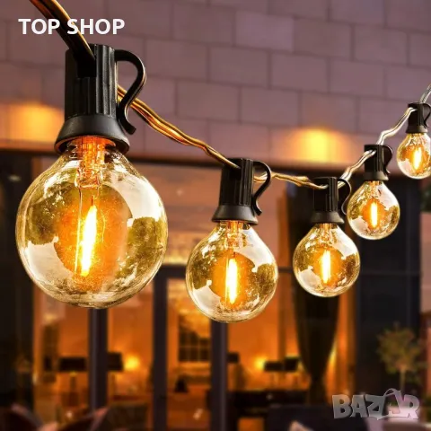 AUOPLUS Led крушки,15M G40 Patio String Lights с 25 нечупливи димируеми LED пластмасови круш