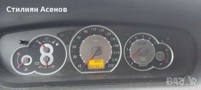 Ситроен Ц5 2.0хди 136к.с На Части , снимка 15 - Автомобили и джипове - 29226168