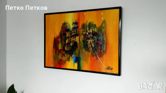 Абстрактна картина Verden, снимка 3 - Картини - 50345540