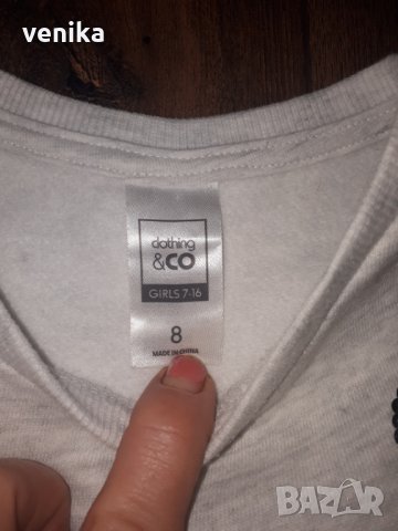 НОВ! лот 8г., снимка 9 - Детски комплекти - 23984142