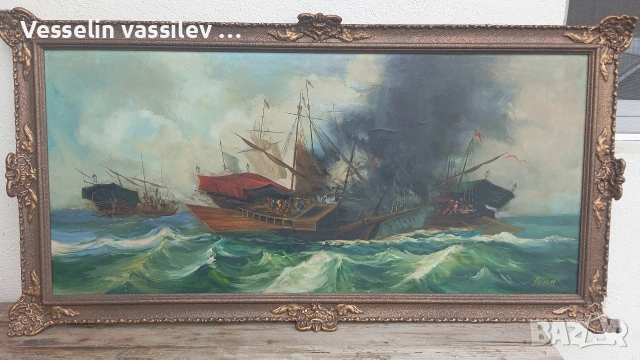 маслена картина 