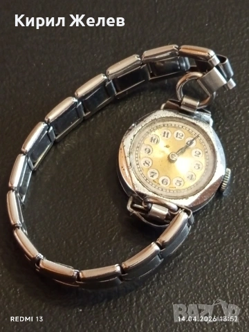 Лот стари механични часовници дамски за части, ремонт КОЛЕКЦИЯ 53155, снимка 4 - Антикварни и старинни предмети - 54190495