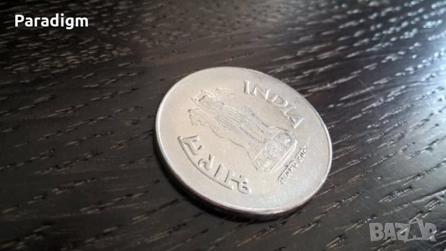 Монета - Индия - 1 рупия | 1999г., снимка 2 - Нумизматика и бонистика - 31721503