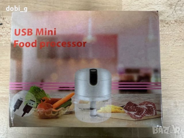 Мини чопър 250 мл, снимка 9 - Чопъри и пасатори - 47360098