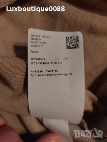 Мъжка тениска Boss L, снимка 7 - Тениски - 53375143