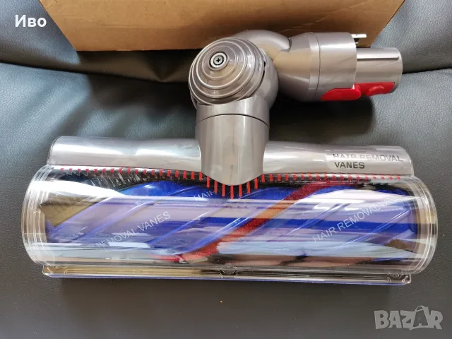 Сменяема вакуумна глава за безжични прахосмукачки Dyson V7 V8 V10 V11 V15.
