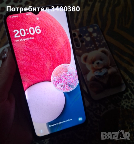 Продавам Samsung A13 128 GB