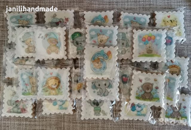 Меденки за погача, снимка 4 - Домашни продукти - 40401783