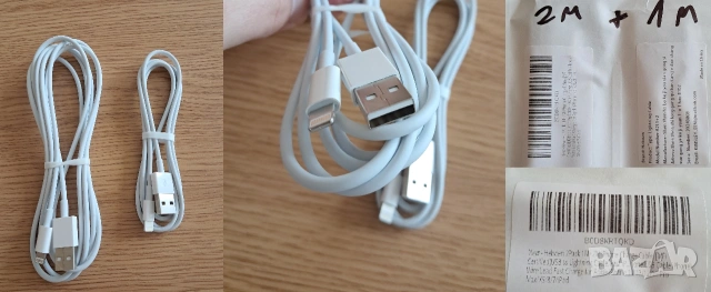 Кабел за зареждане за телефон iPhone, снимка 3 - USB кабели - 54214420