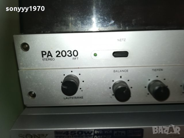 аудиотехники на топ цени 1201211928, снимка 8 - Ресийвъри, усилватели, смесителни пултове - 31401269