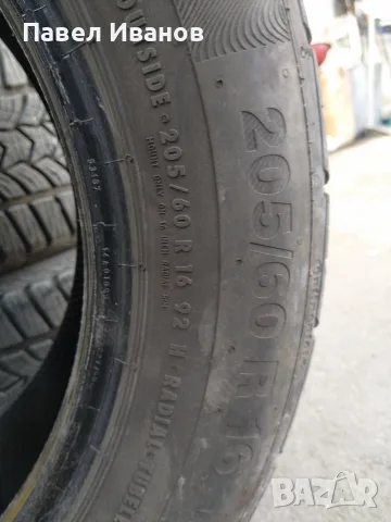 Продавам 4 бр. летни гуми Continental ContiPremiumContact 5 205/60 R16 92H ​