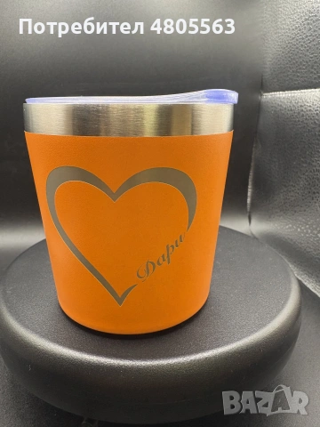 Тъмблър, термо чаша, персонализиран., снимка 6 - Други стоки за дома - 54302916