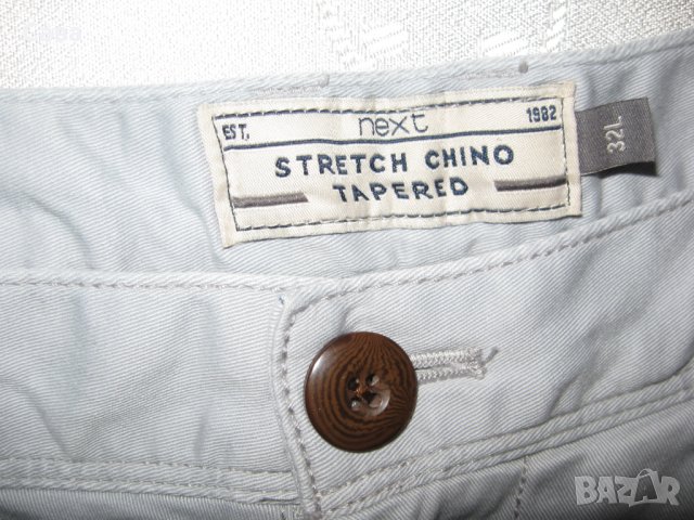 Спортен панталон NEXT   мъжки,М